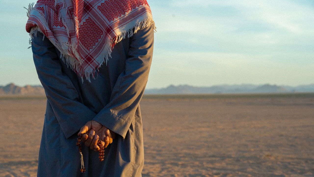 Hobal Movie Screenshot 5