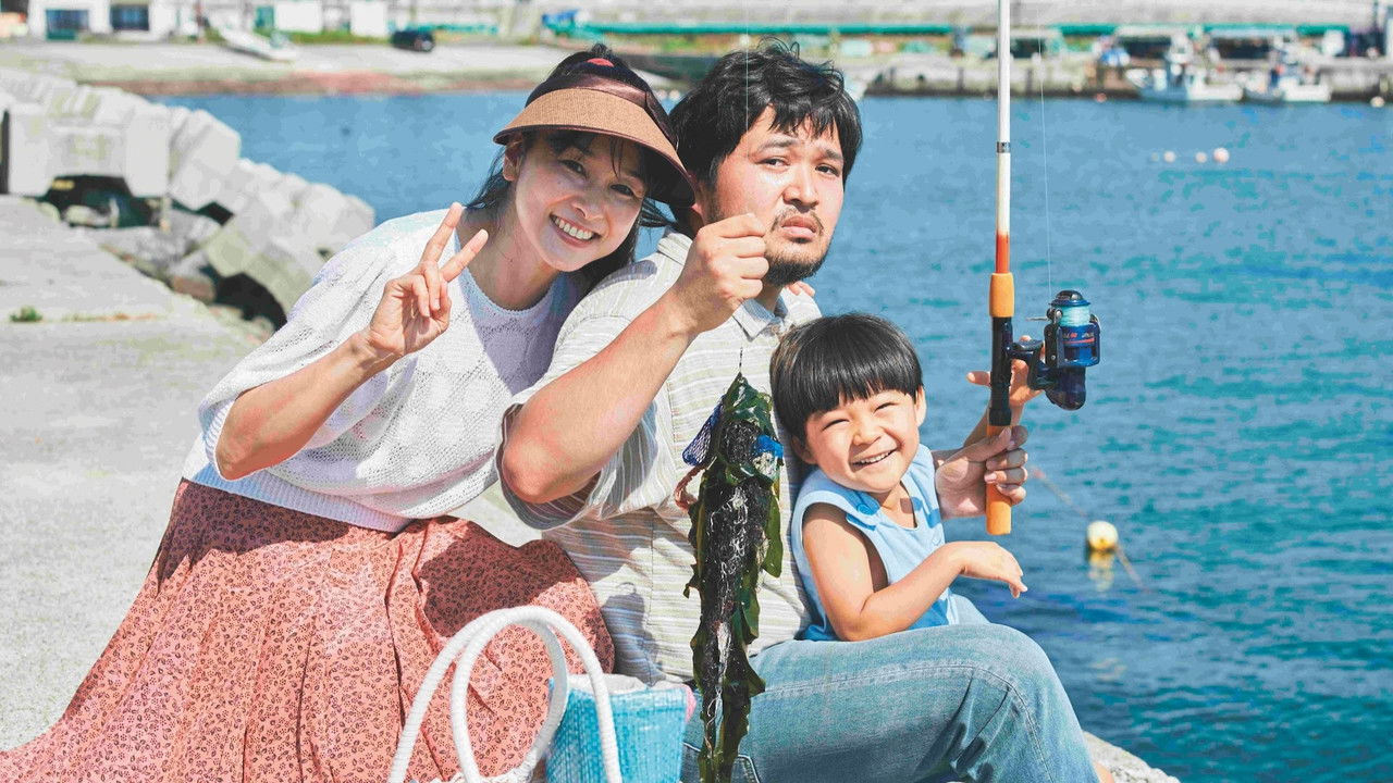 Living in Two Worlds Movie Screenshot 1