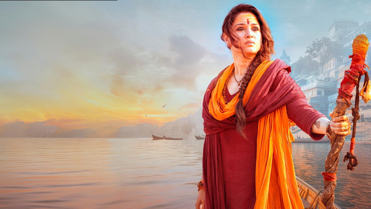 Odela 2 Movie Screenshot 2