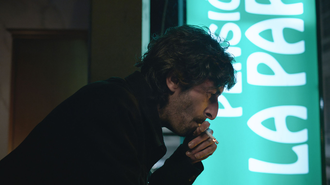 The Rim Movie Screenshot 1