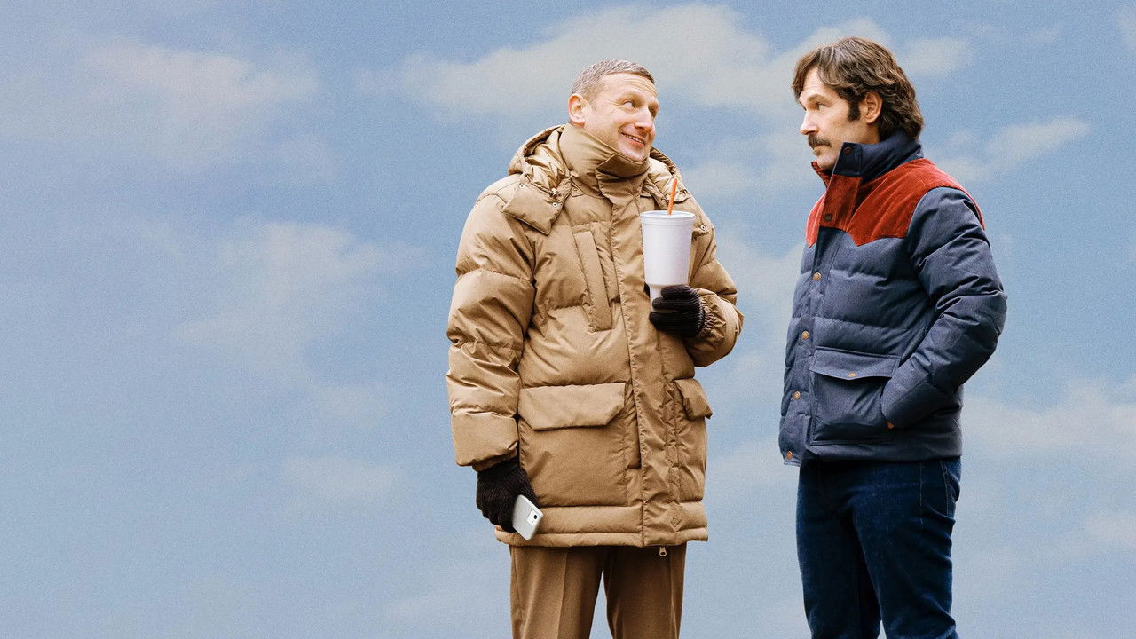 Friendship Movie Screenshot 3