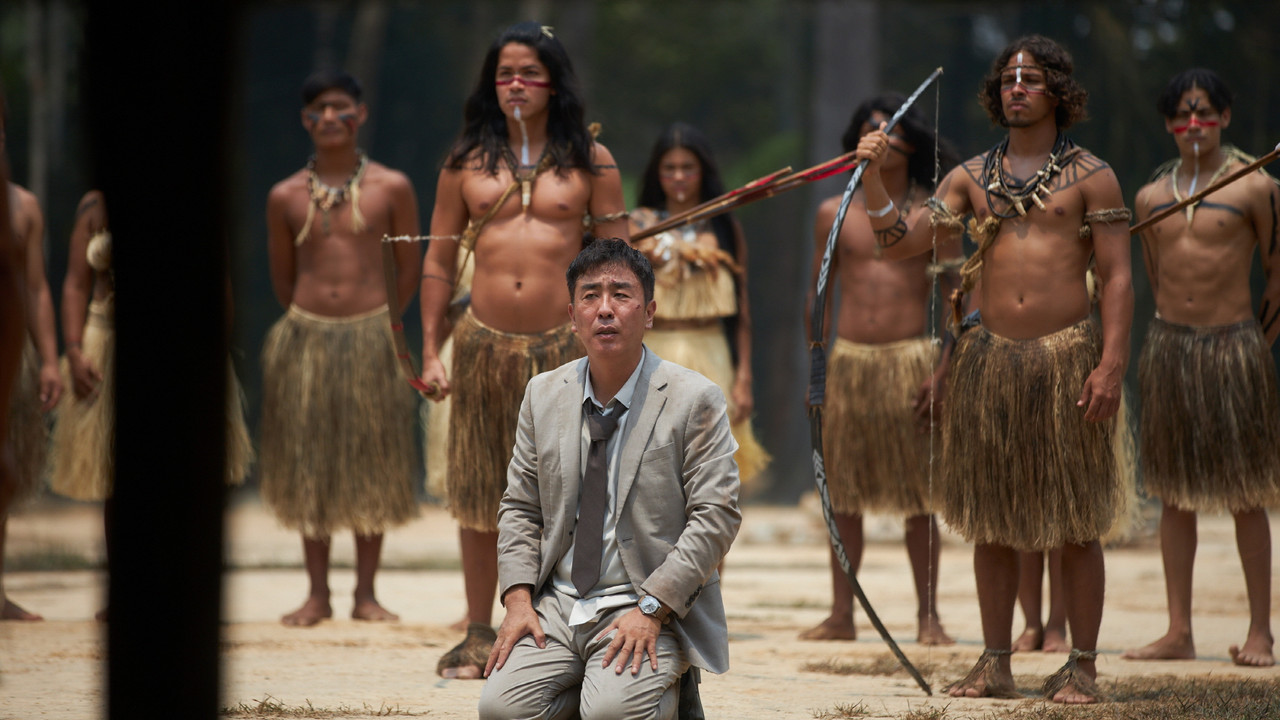 Amazon Bullseye Movie Screenshot 4