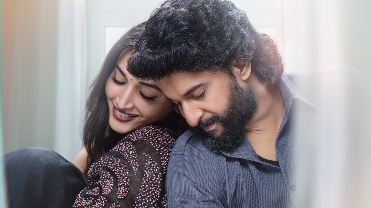 HIT: The Third Case Movie Screenshot 5