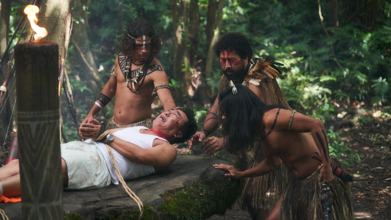 Amazon Bullseye Movie Screenshot 3