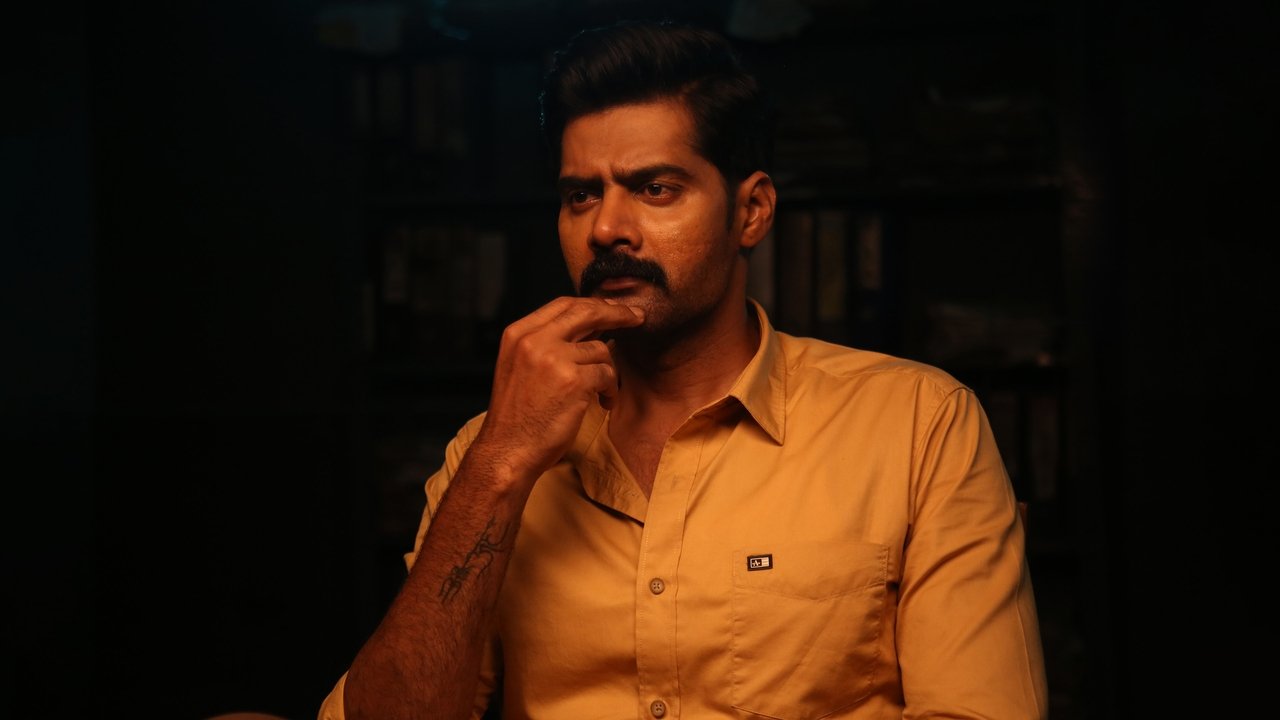 Eleven Movie Screenshot 2