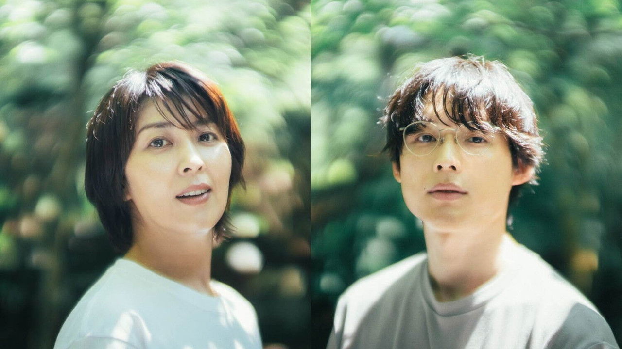 1st Kiss Movie Screenshot 1