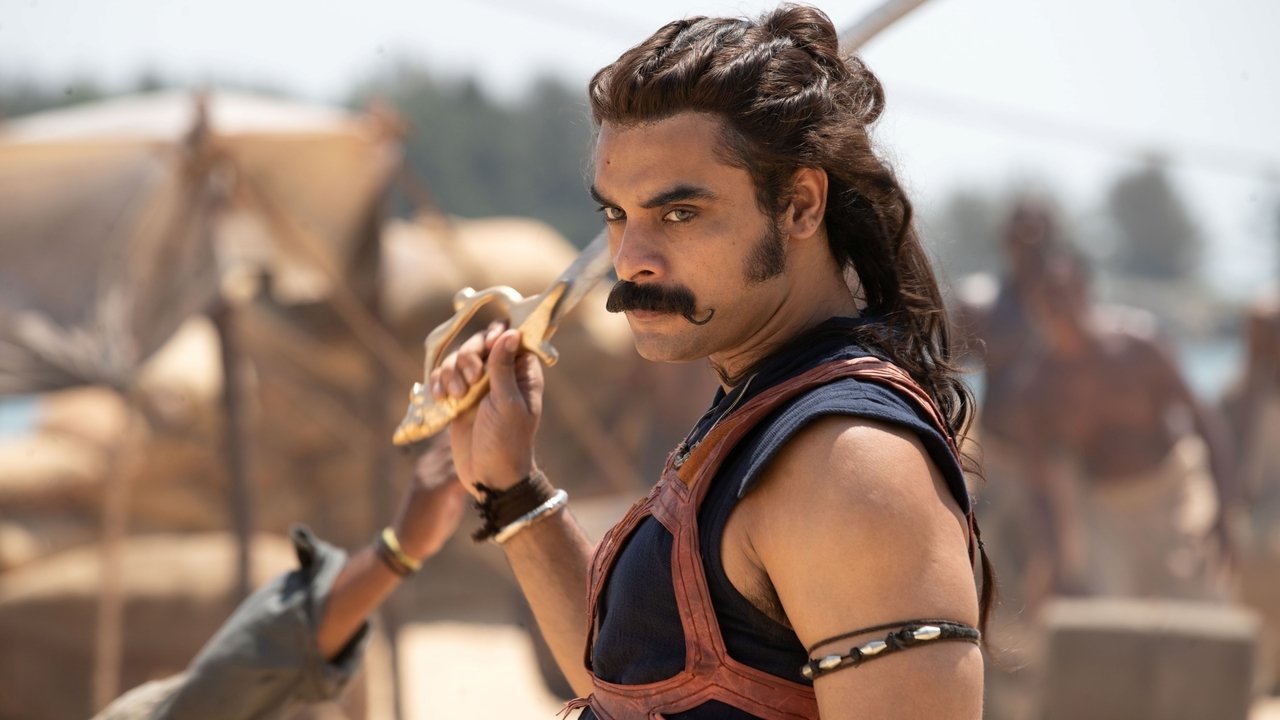 A.R.M Movie Screenshot 1