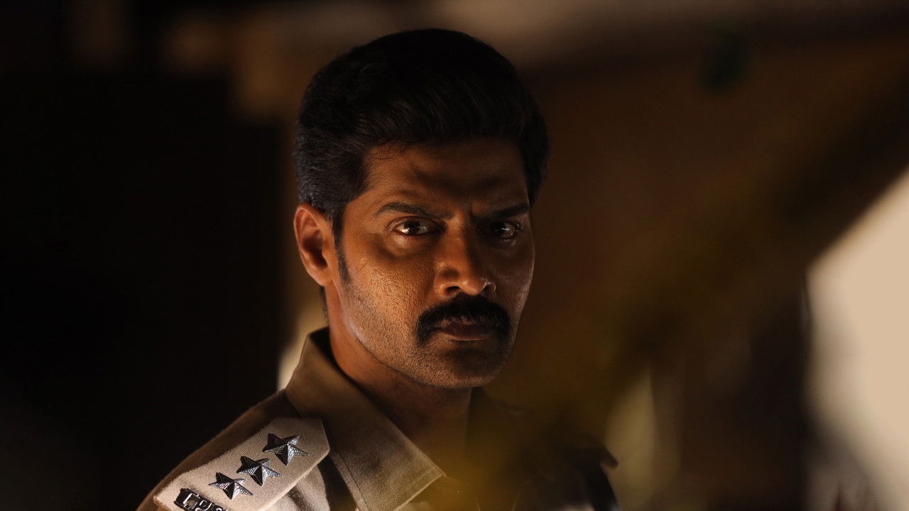 Eleven Movie Screenshot 4