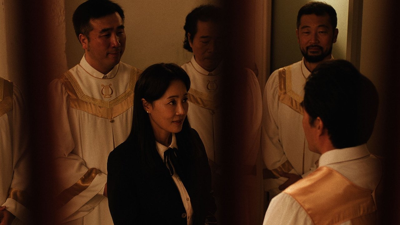 The Unrighteous Movie Screenshot 1