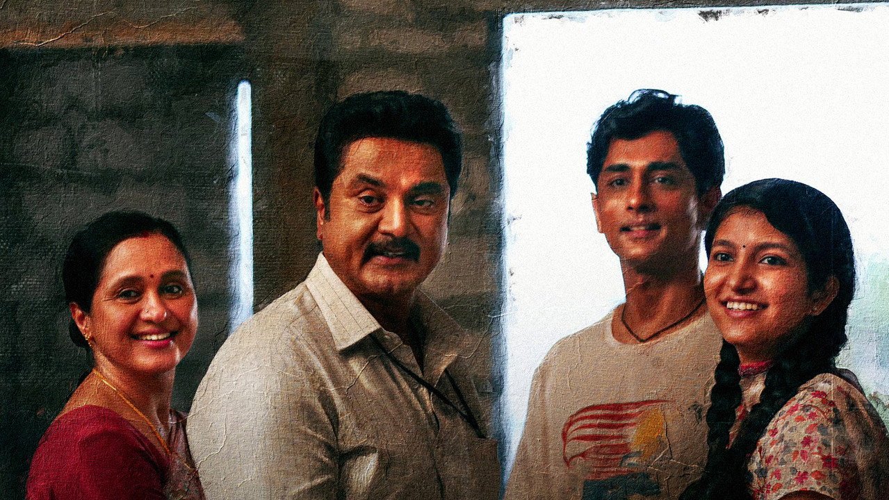 3BHK Movie Screenshot 3
