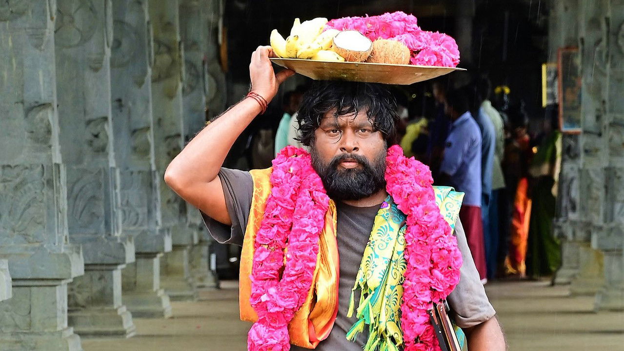 Nandhan Movie Screenshot 1