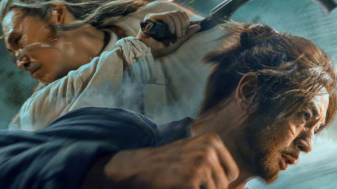 Blade of Fury Movie Screenshot 2