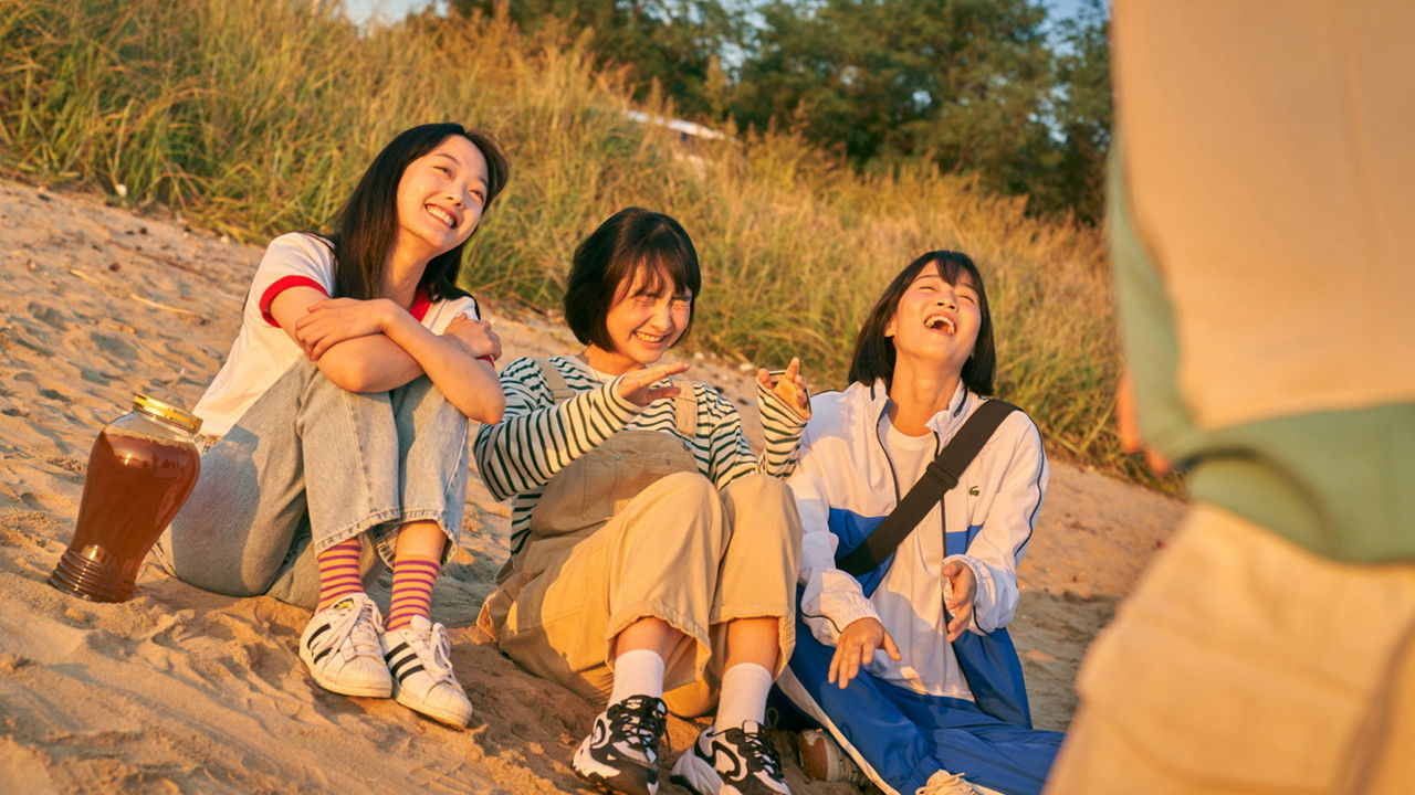 No Heaven, But Love. Movie Screenshot 4