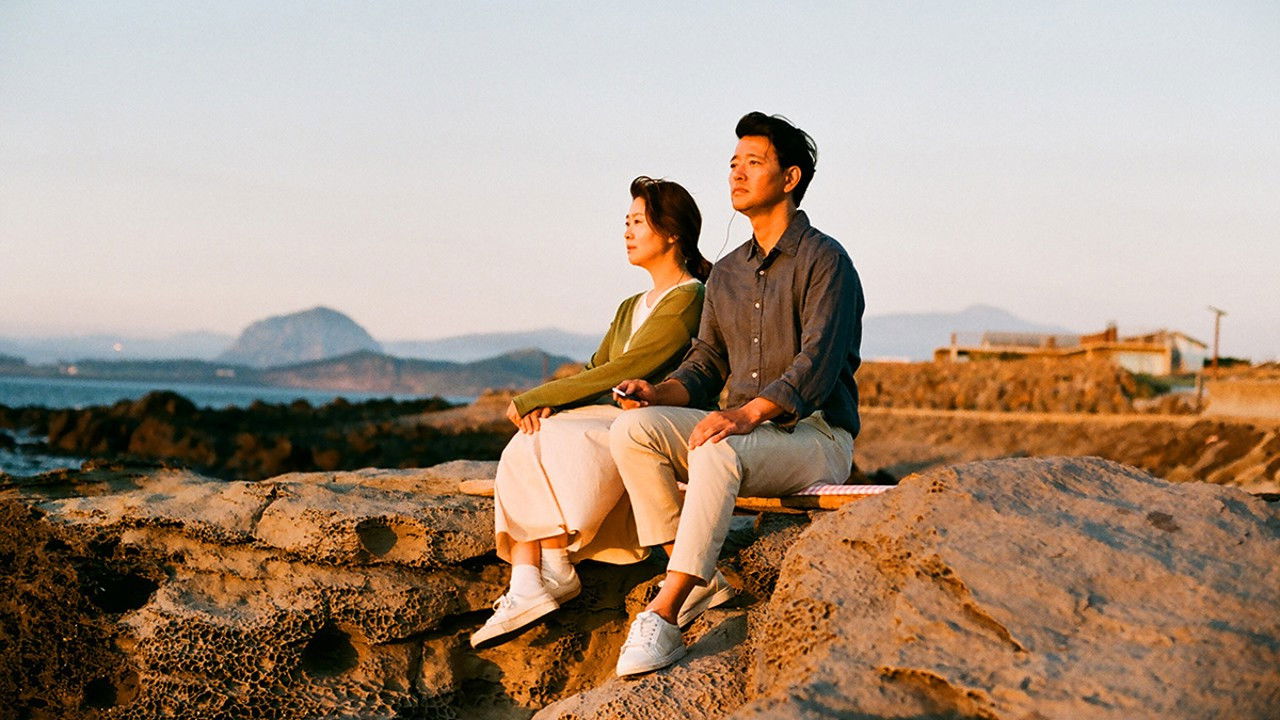 Adagio Movie Screenshot 1