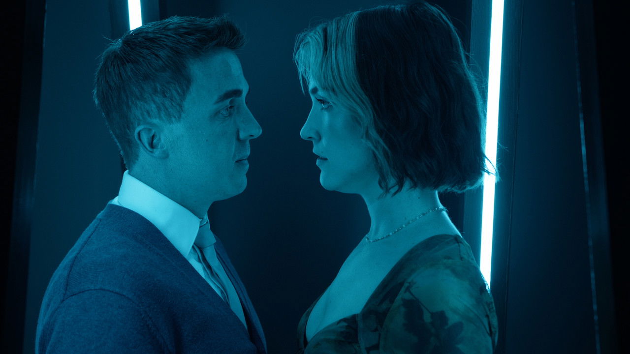 Renner Movie Screenshot 5