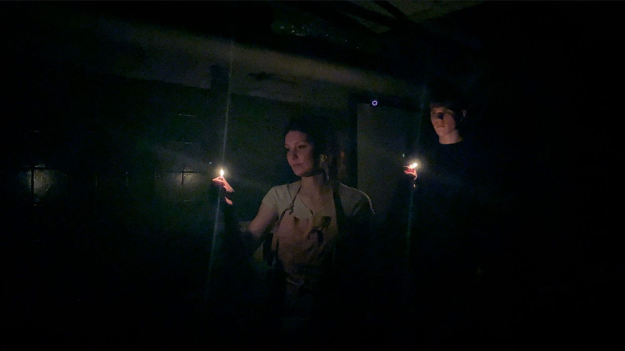 The Basement Movie Screenshot 1