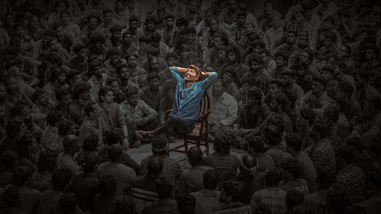 Coolie Movie Screenshot 5