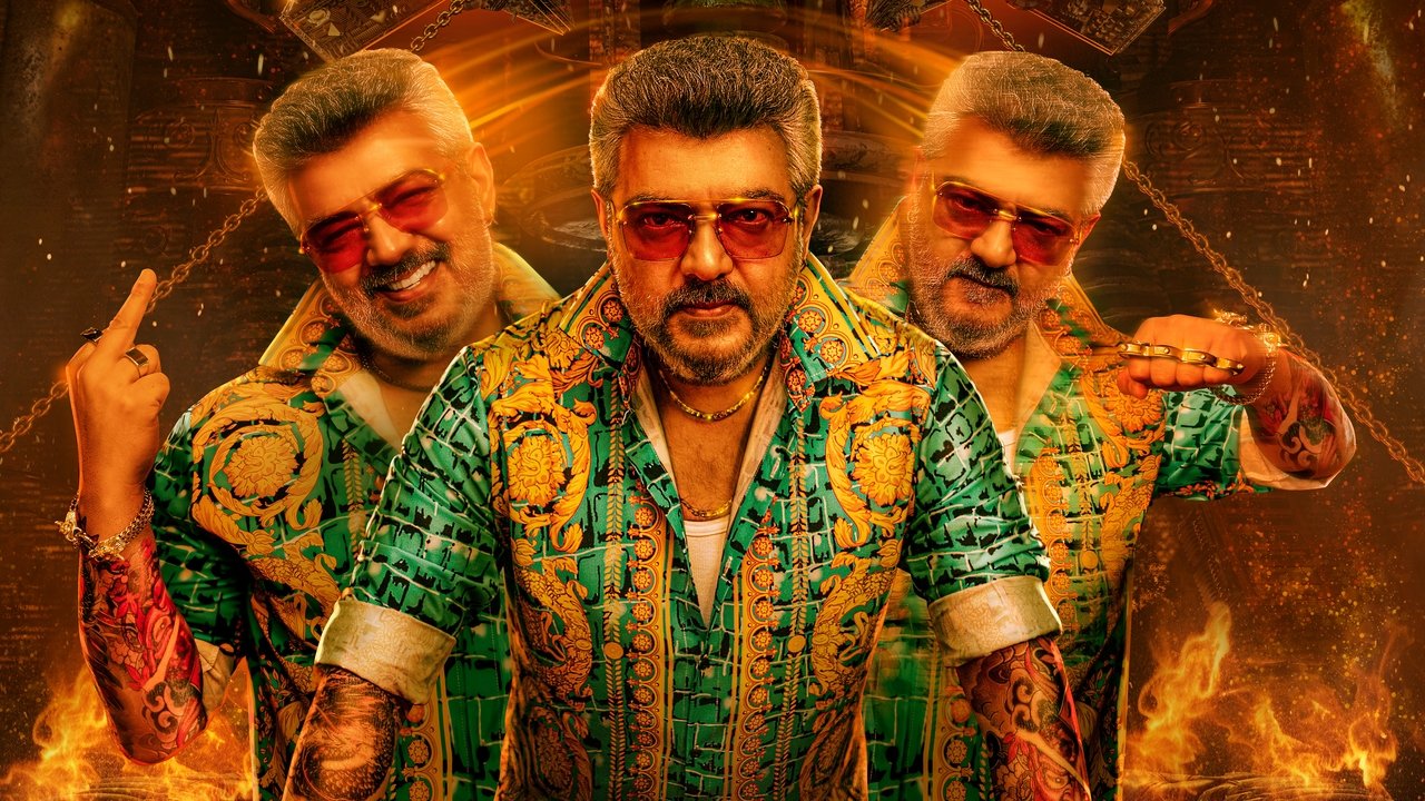 Good Bad Ugly Movie Screenshot 2