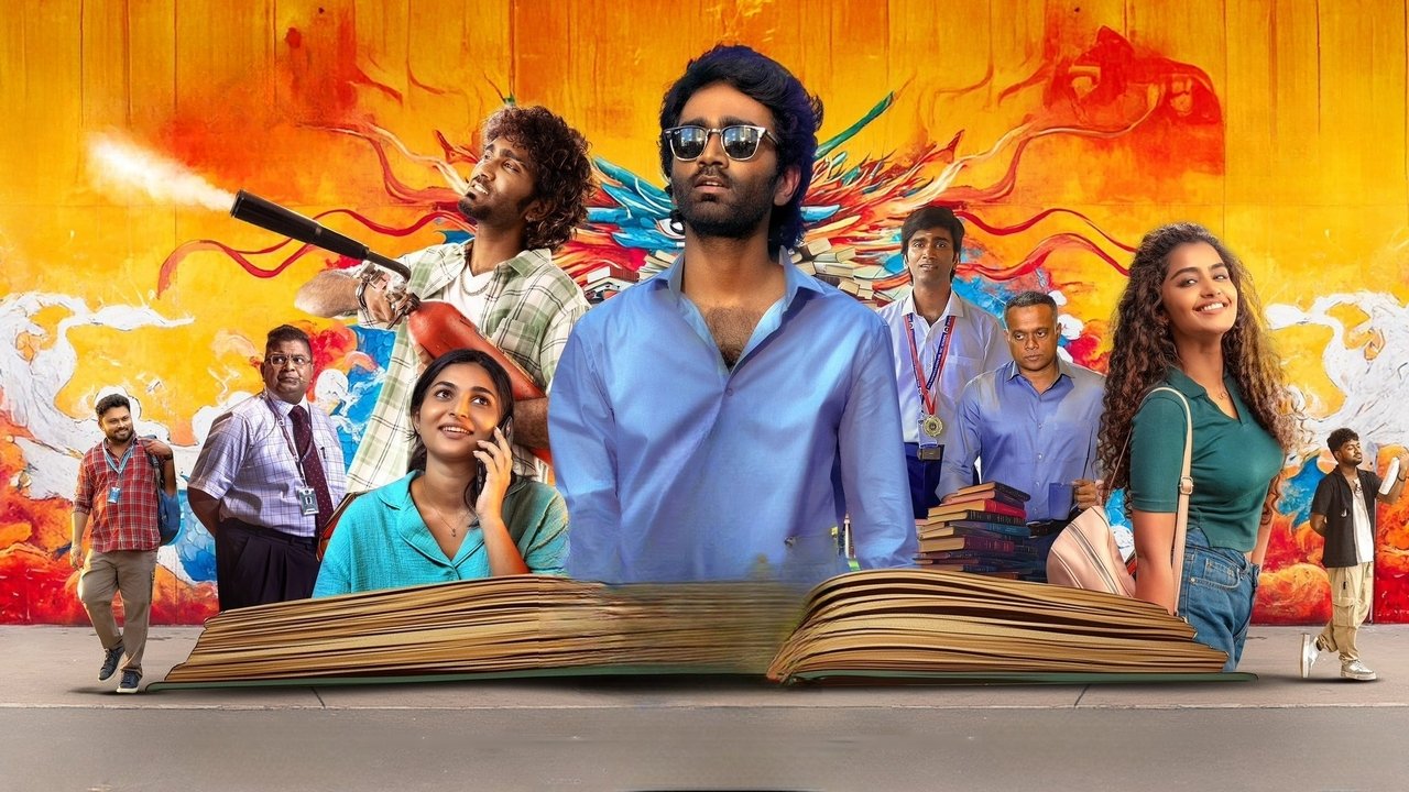 Dragon Movie Screenshot 1