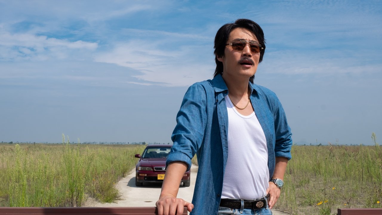 Bogotá: City of the Lost Movie Screenshot 5