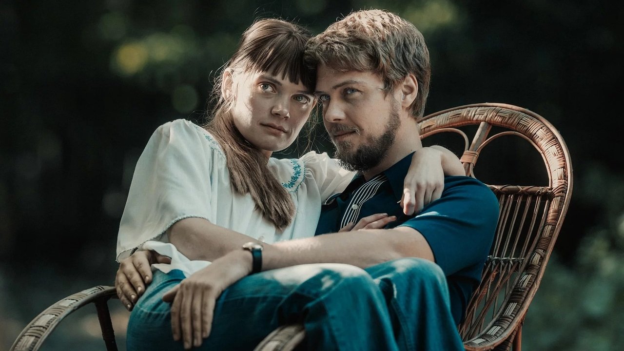 Simona Kossak Movie Screenshot 1