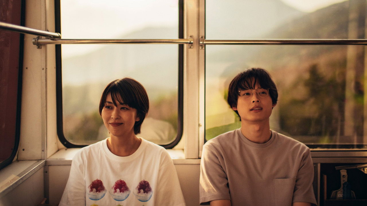 1st Kiss Movie Screenshot 3