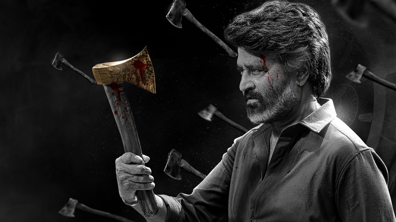 Coolie Movie Screenshot 1