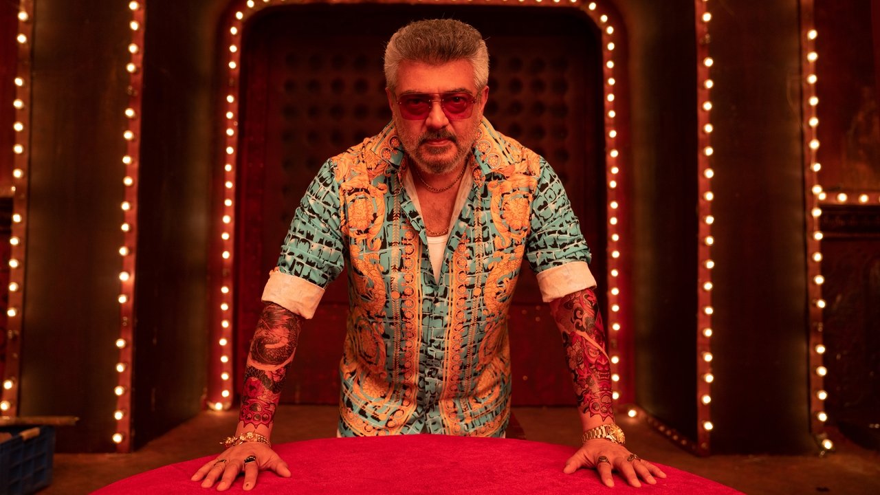 Good Bad Ugly Movie Screenshot 4