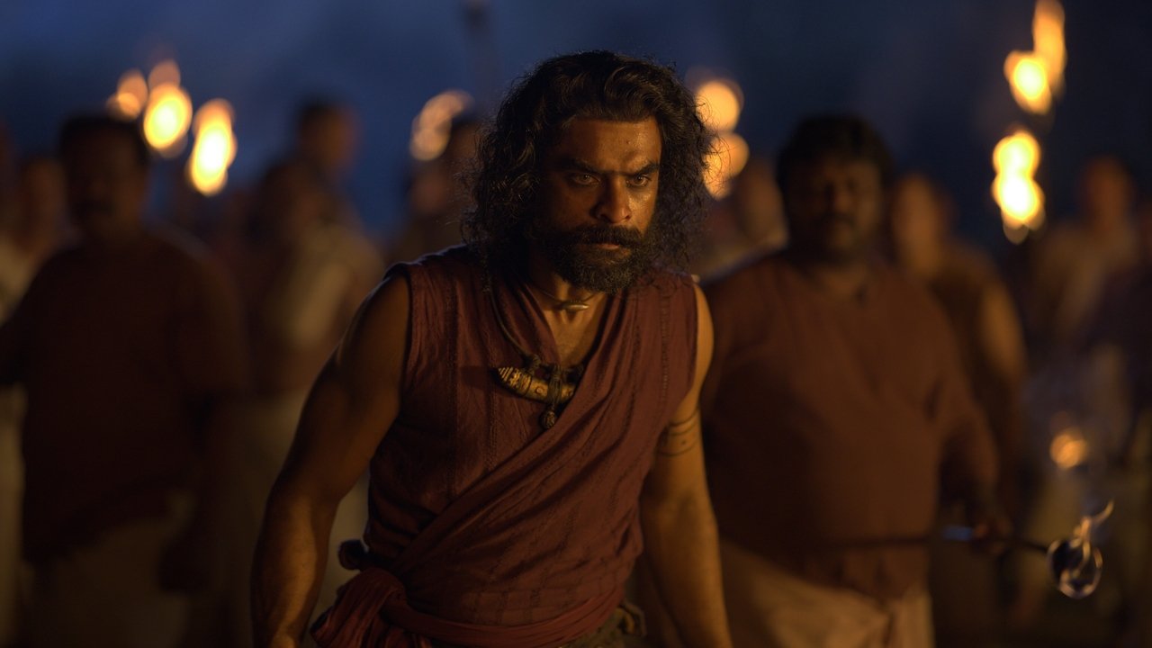 A.R.M Movie Screenshot 2