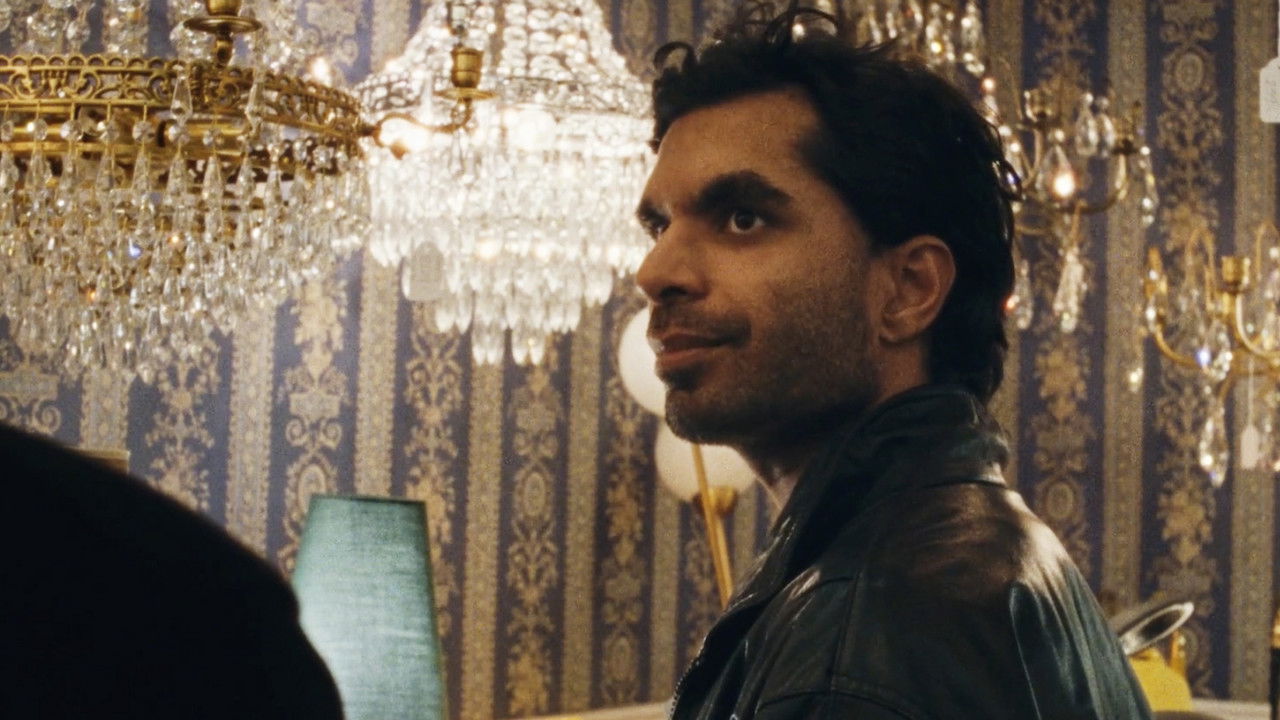 XXL Movie Screenshot 4