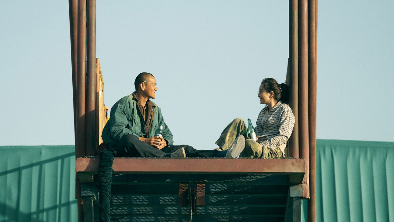 Black Dog Movie Screenshot 2