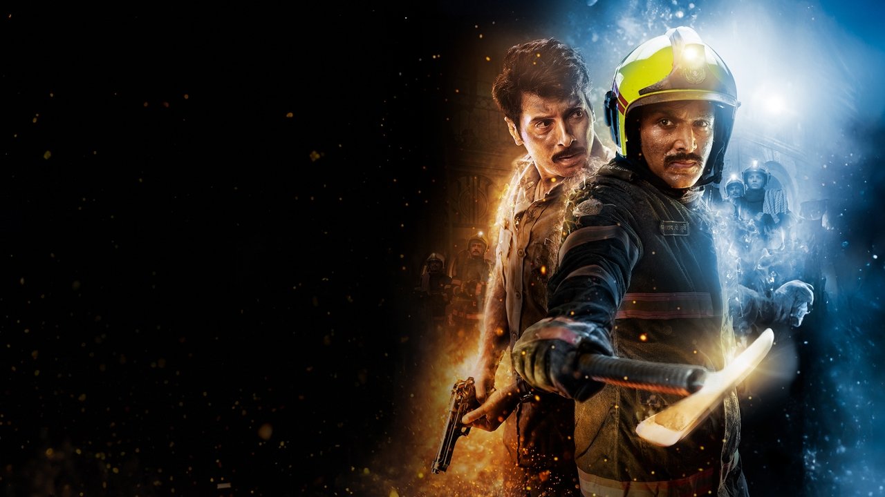 Agni Movie Screenshot 1