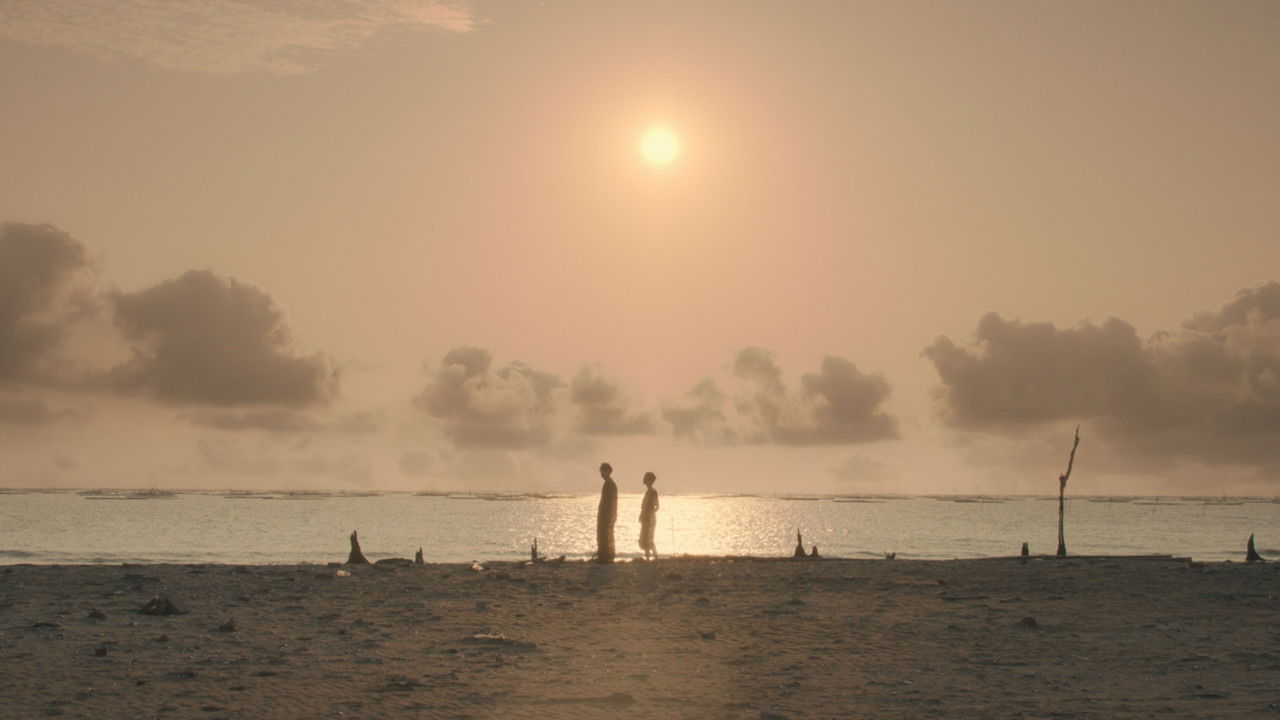 Lust in the Rain Movie Screenshot 2