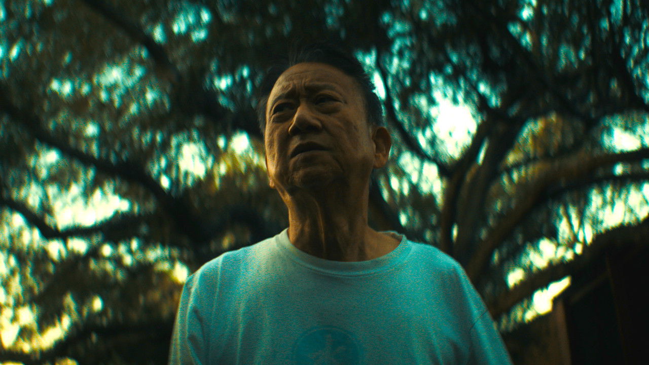 Starring Jerry as Himself Movie Screenshot 1