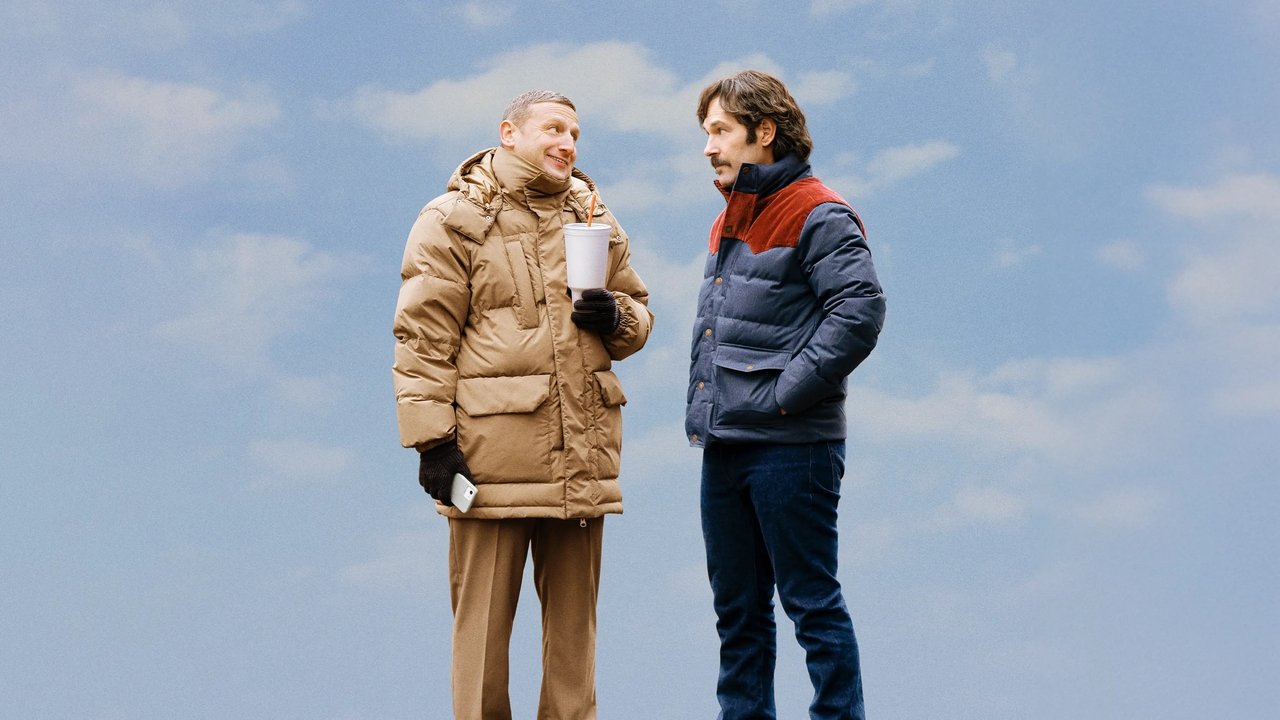 Friendship Movie Screenshot 1