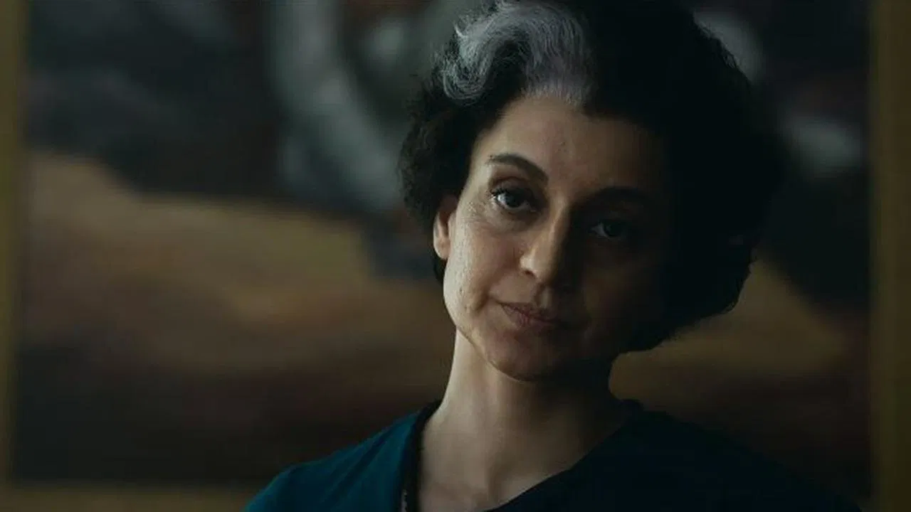 Emergency Movie Screenshot 1