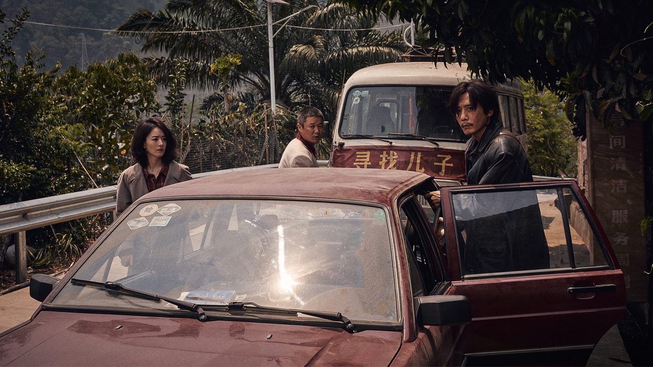 Tiger Wolf Rabbit Movie Screenshot 1