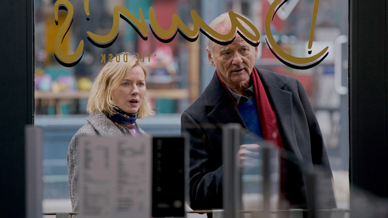 The Friend Movie Screenshot 1