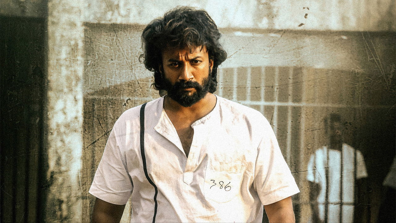 Krishnamma Movie Screenshot 5