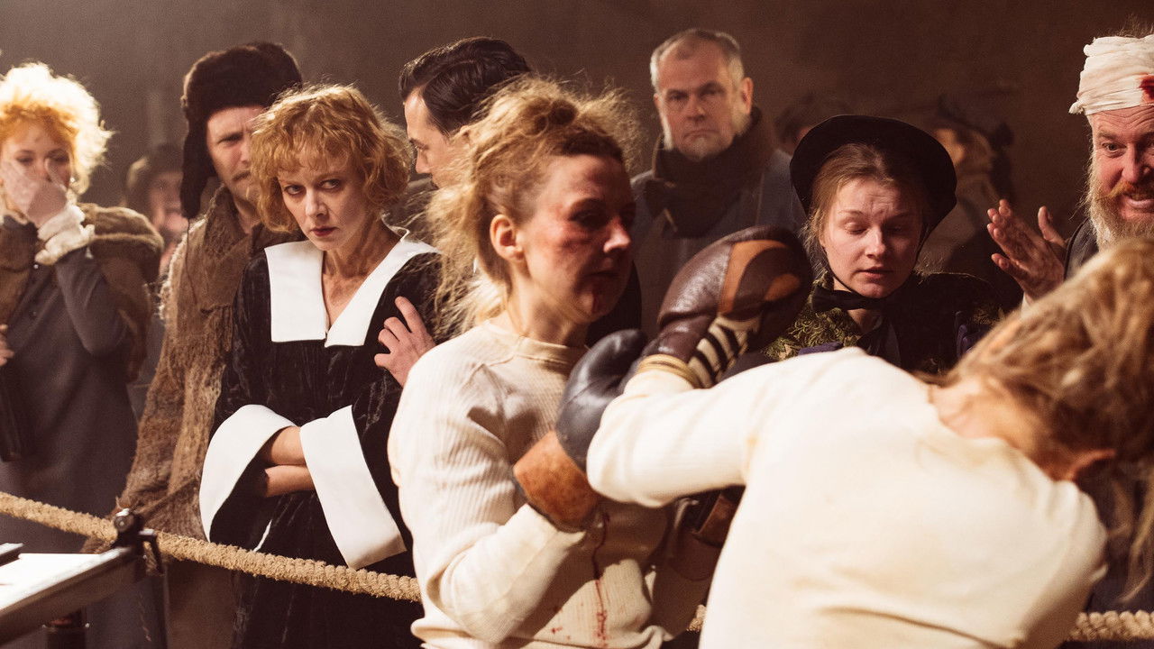 Lotus Movie Screenshot 1