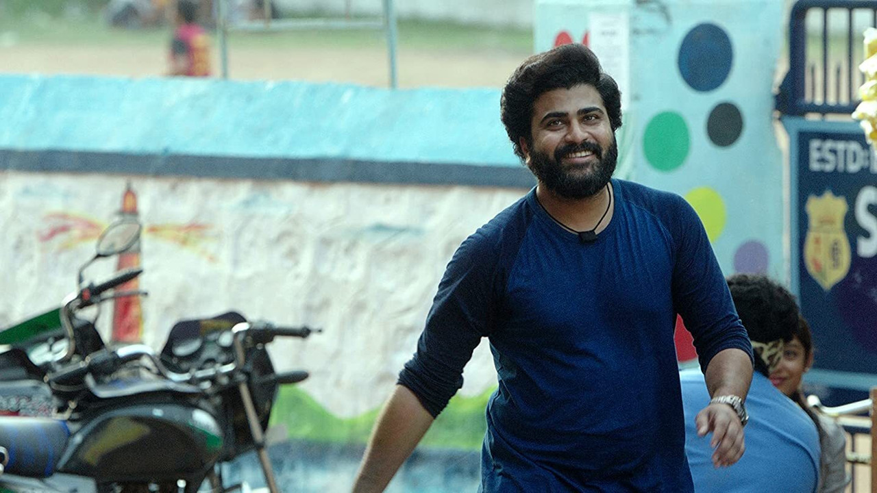 Jaanu Movie Screenshot 1