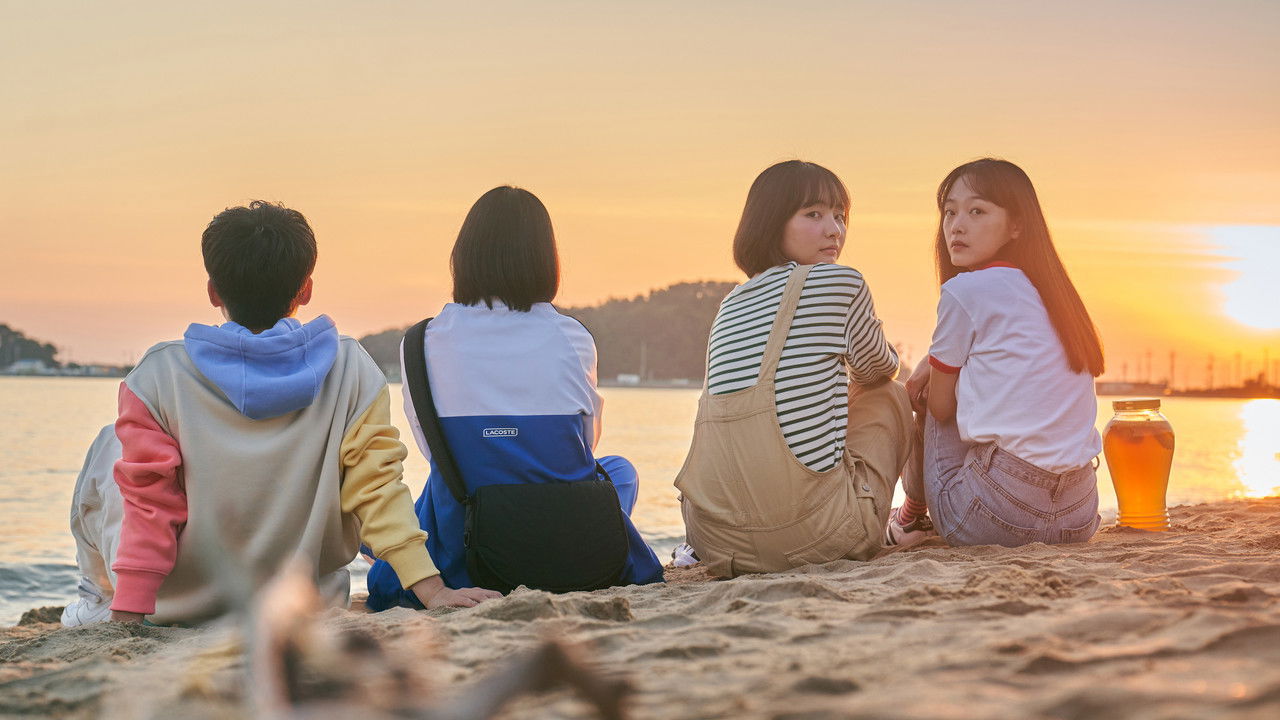 No Heaven, But Love. Movie Screenshot 3