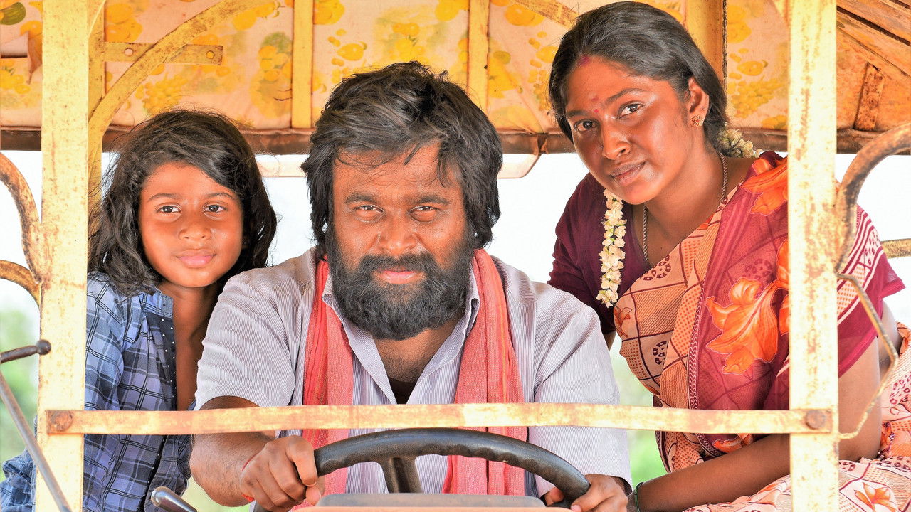 Nandhan Movie Screenshot 4