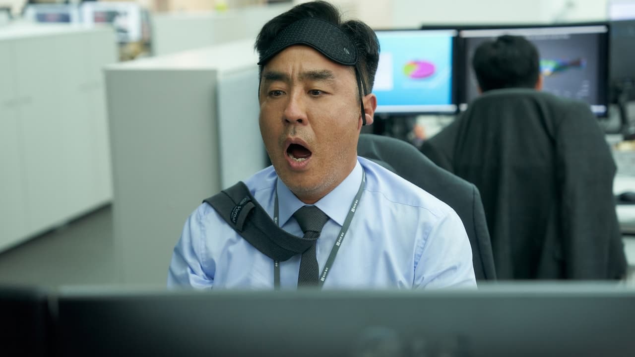 Amazon Bullseye Movie Screenshot 1