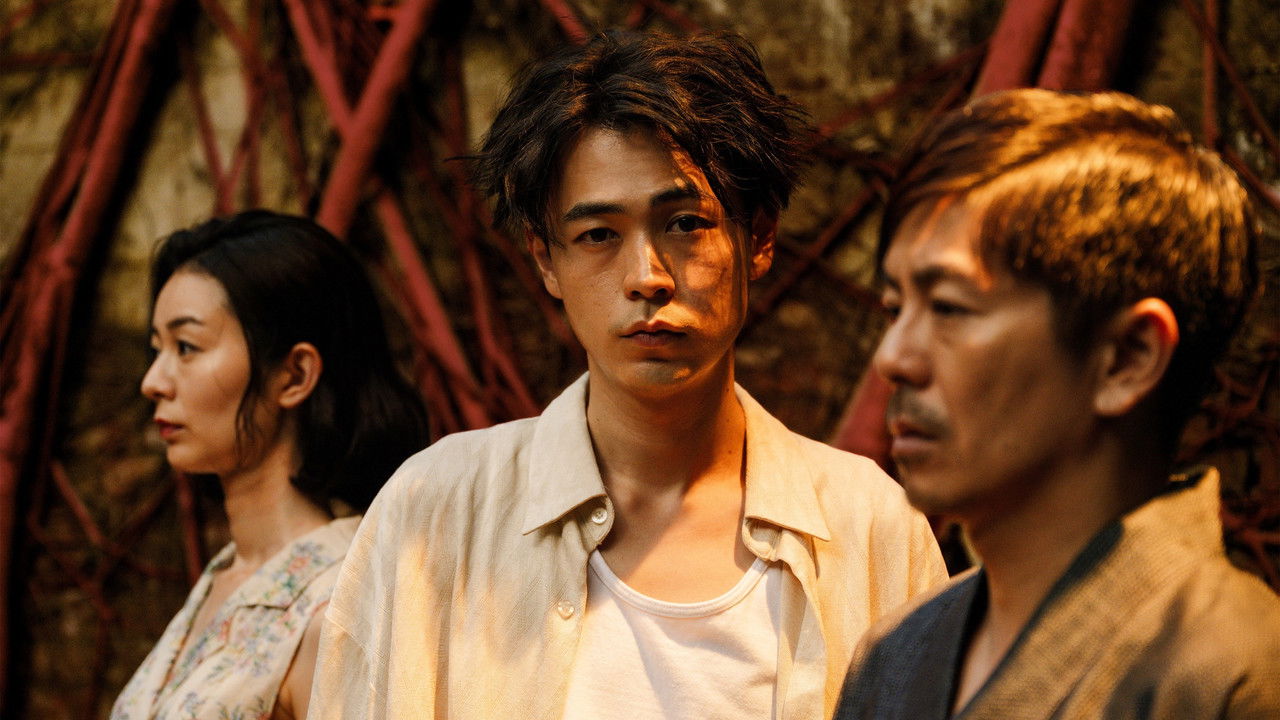 Lust in the Rain Movie Screenshot 1