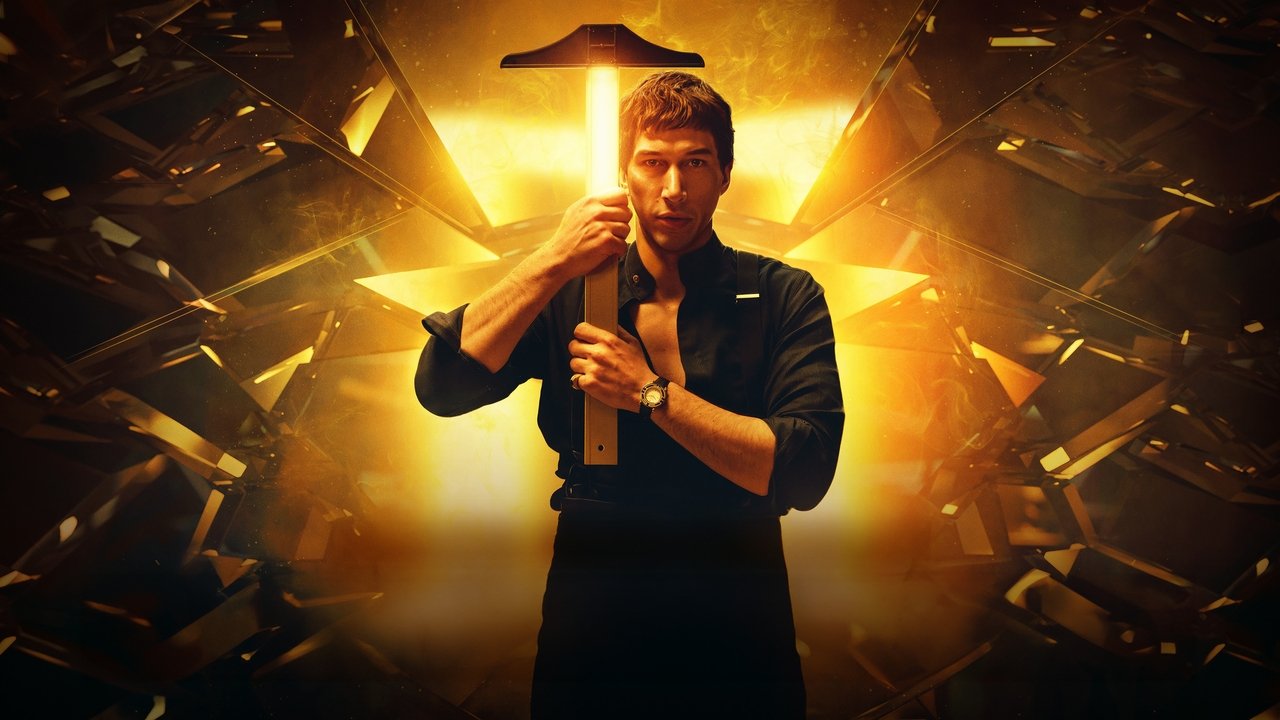 Megalopolis Movie Screenshot 1