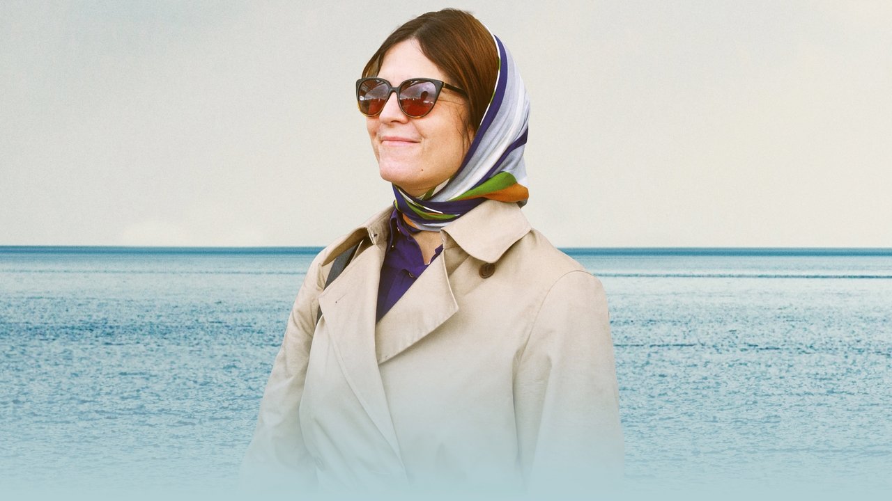 This Life of Mine Movie Screenshot 1