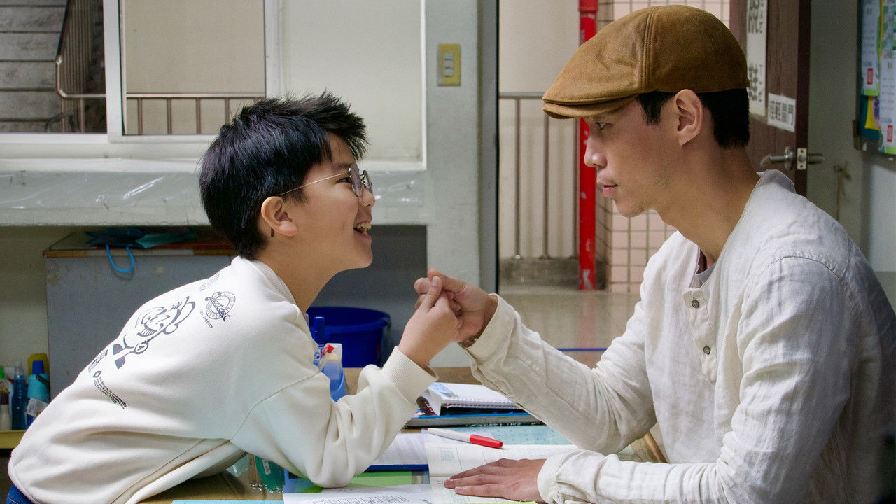 Who Farts! Movie Screenshot 2