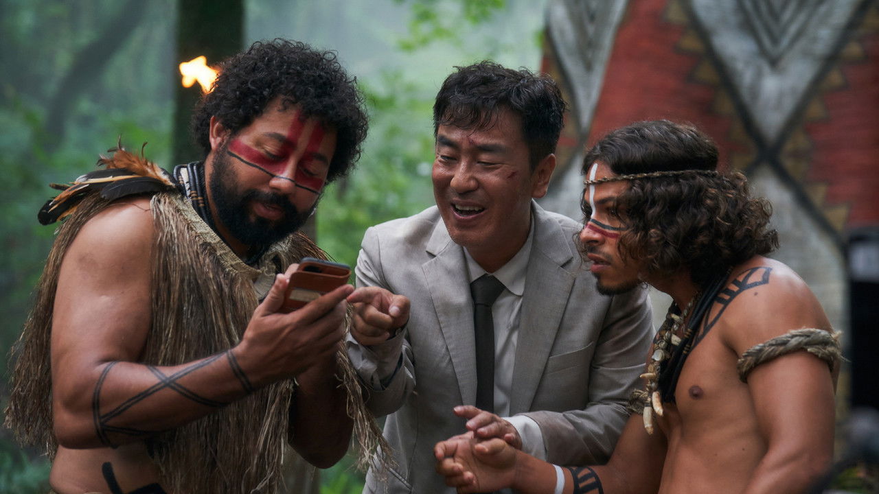 Amazon Bullseye Movie Screenshot 2