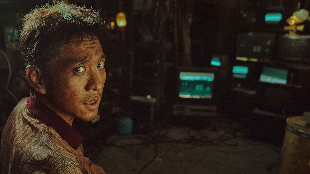 Octopus with Broken Arms Movie Screenshot 4